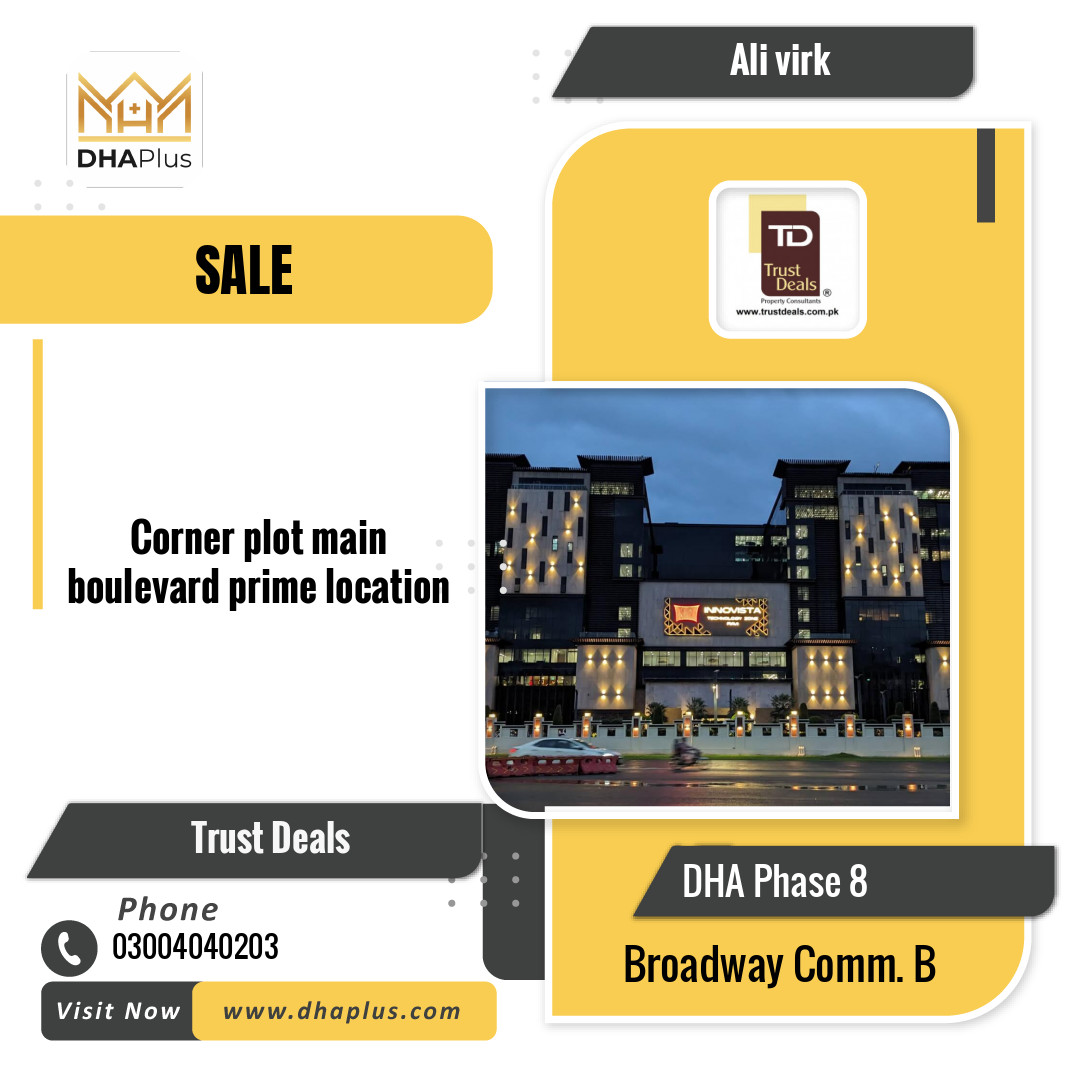 10 Marla Commercial Plot for Sale in Broadway Commercial B, DHA Phase 8, Lahore - (BP-46883)