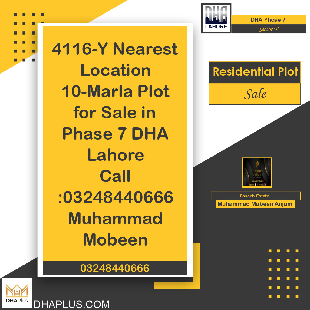 10 Marla Residential Plot for Sale in Sector Y, DHA Phase 7, Lahore - (BP-46984)