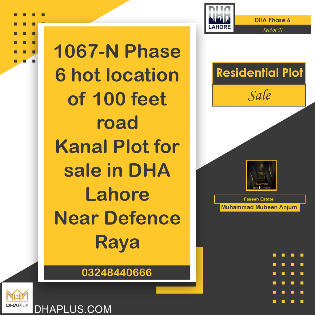 1 Kanal Residential Plot for Sale in Sector N, DHA Phase 6, Lahore - (BP-46987)