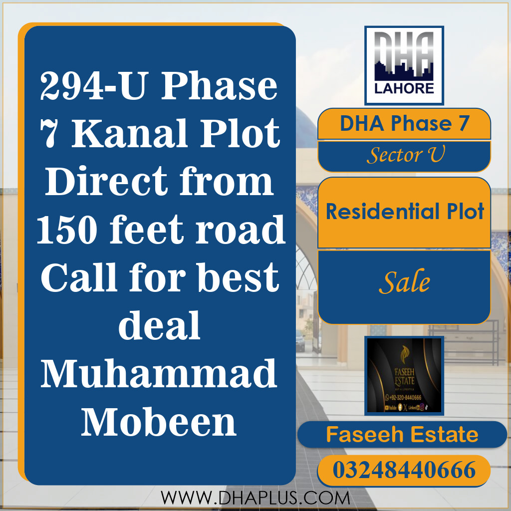 1 Kanal Residential Plot for Sale in Sector U, DHA Phase 7, Lahore - (BP-46988)