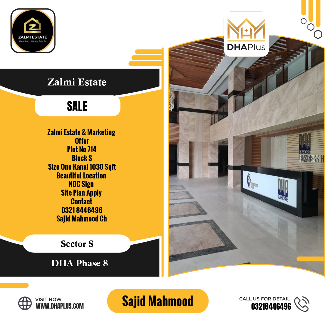 24.5 Marla Residential Plot for Sale in Sector S, DHA Phase 8, Lahore - (BP-47125)