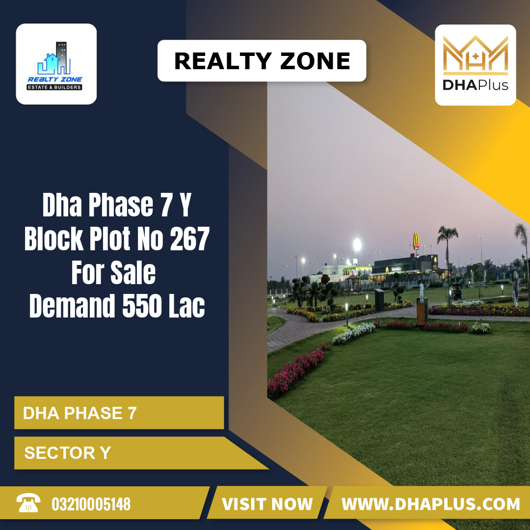 1 Kanal Residential Plot for Sale in Sector Y, DHA Phase 7, Lahore - (BP-47185)