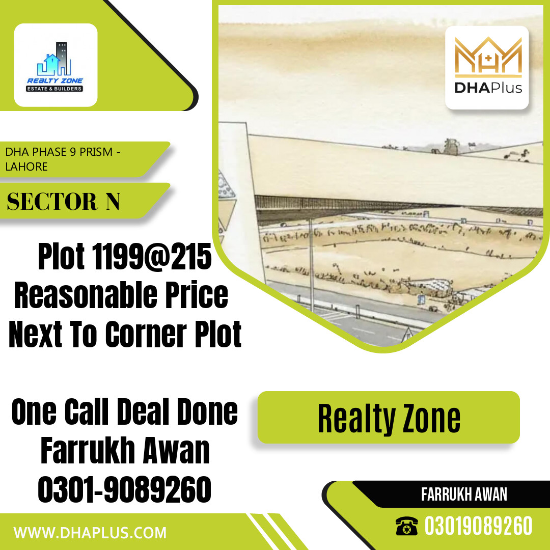 20 Marla Residential Plot for Sale in Sector N, DHA Phase 9 Prism, Lahore - (BP-47242)