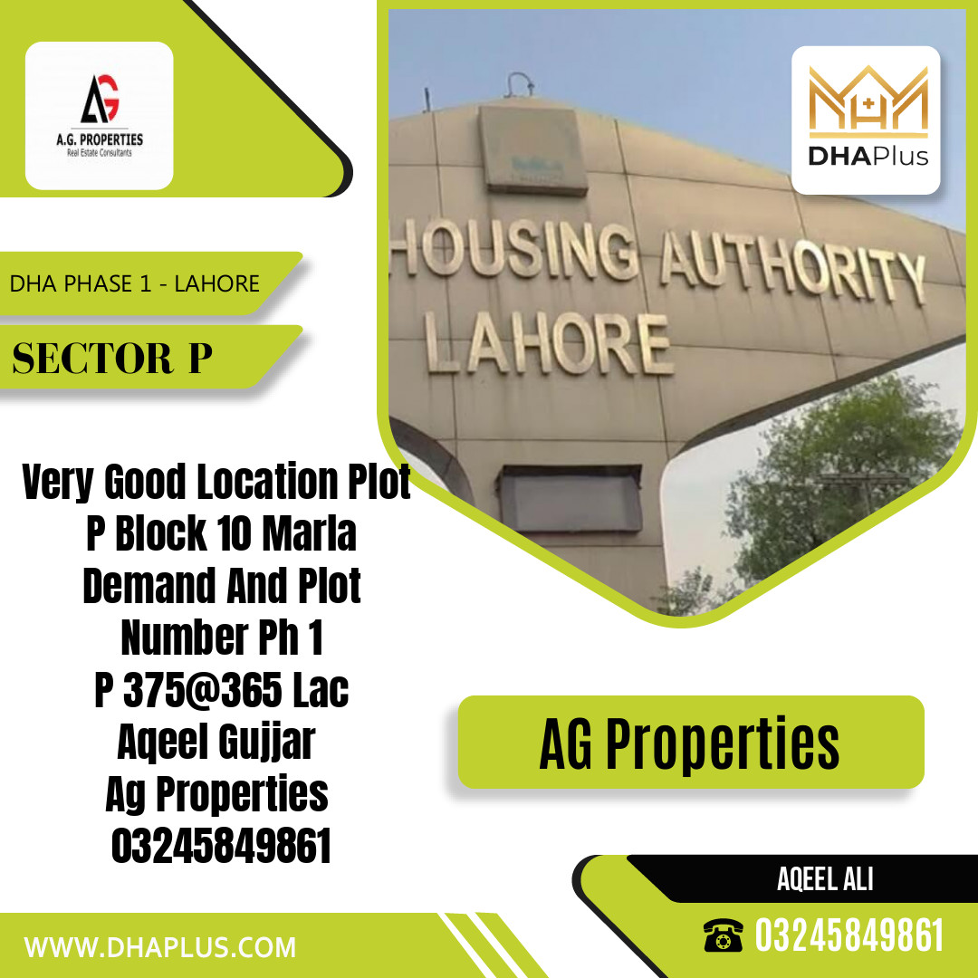 10 Marla Residential Plot for Sale in Sector P, DHA Phase 1, Lahore - (BP-47254)