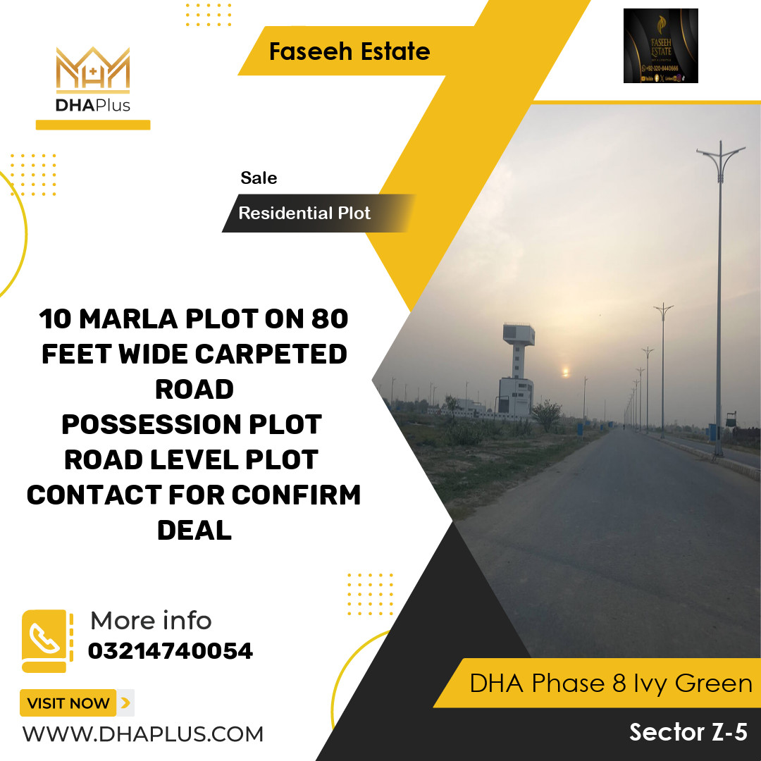 10 Marla Residential Plot for Sale in Sector Z-5, DHA Phase 8 Ivy Green, Lahore - (BP-47267)