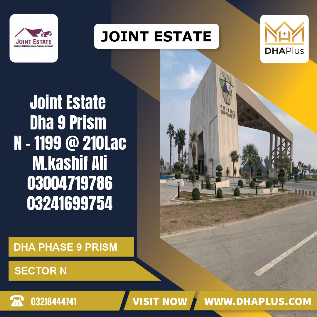 1 Kanal Residential Plot for Sale in Sector N, DHA Phase 9 Prism, Lahore - (BP-47276)