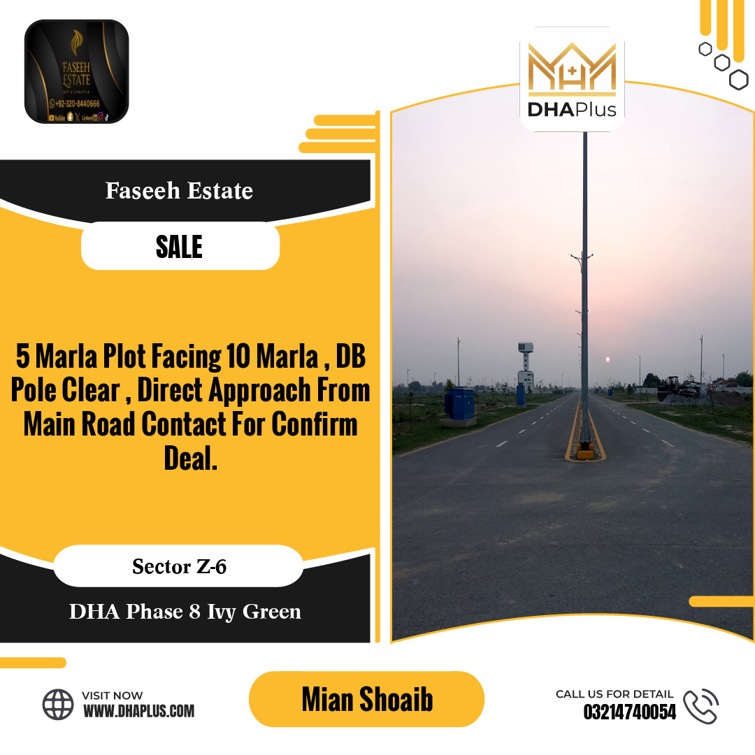 5 Marla Residential Plot for Sale in Sector Z-6, DHA Phase 8 Ivy Green, Lahore - (BP-47335)