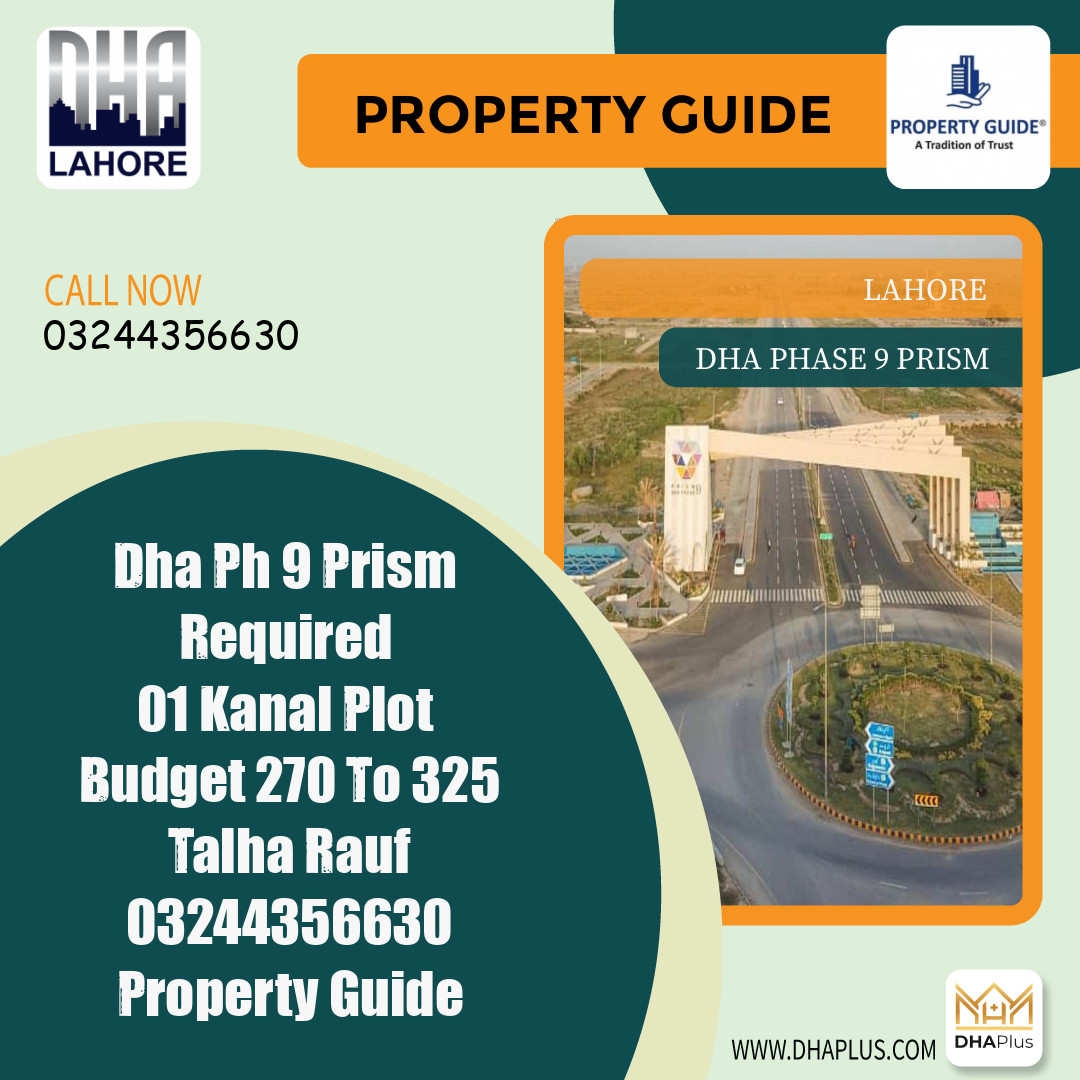 1 Kanal Required Residential Plot in DHA Phase 9 Prism, Lahore - (BP-47402)