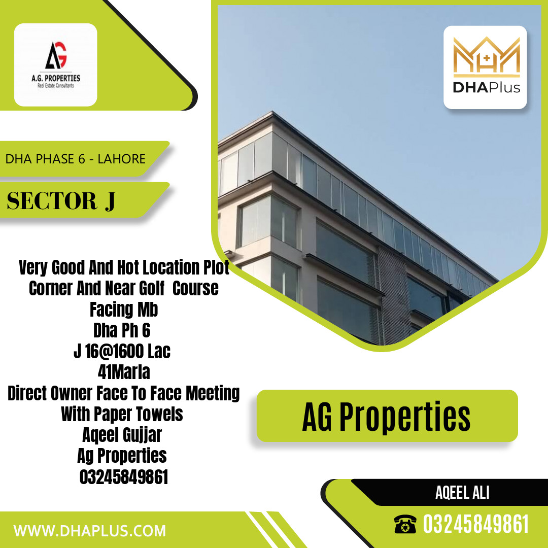 41 Marla Residential Plot for Sale in Sector J, DHA Phase 6, Lahore - (BP-47445)