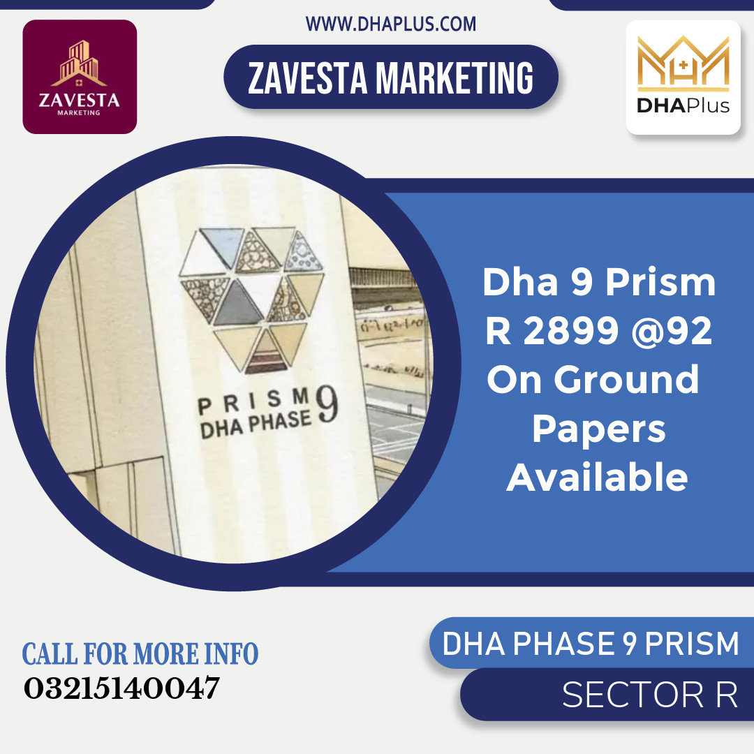 5 Marla Residential Plot for Sale in Sector R, DHA Phase 9 Prism, Lahore - (BP-47486)