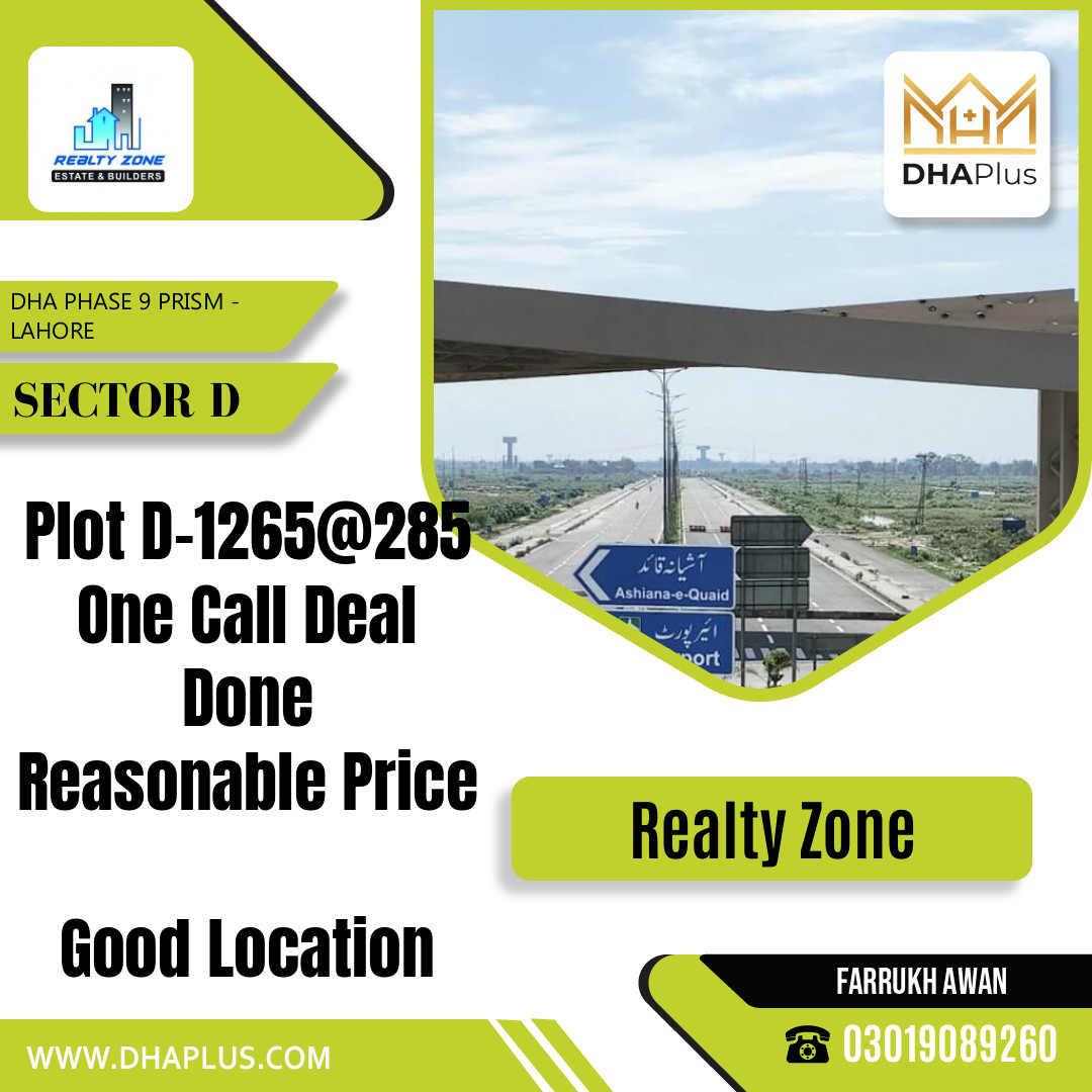 1 Kanal Residential Plot for Sale in Sector D, DHA Phase 9 Prism, Lahore - (BP-47490)