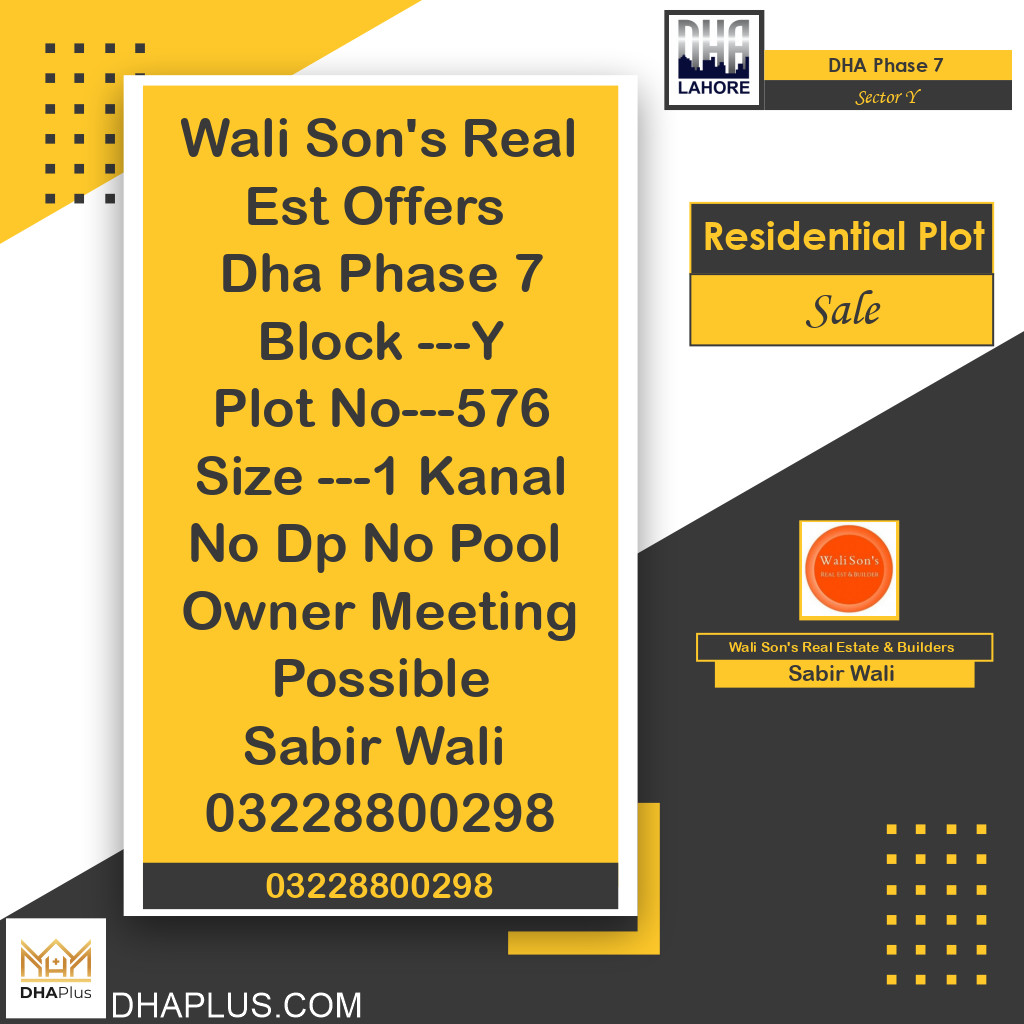 1 Kanal Residential Plot for Sale in Sector Y, DHA Phase 7, Lahore - (BP-47524)