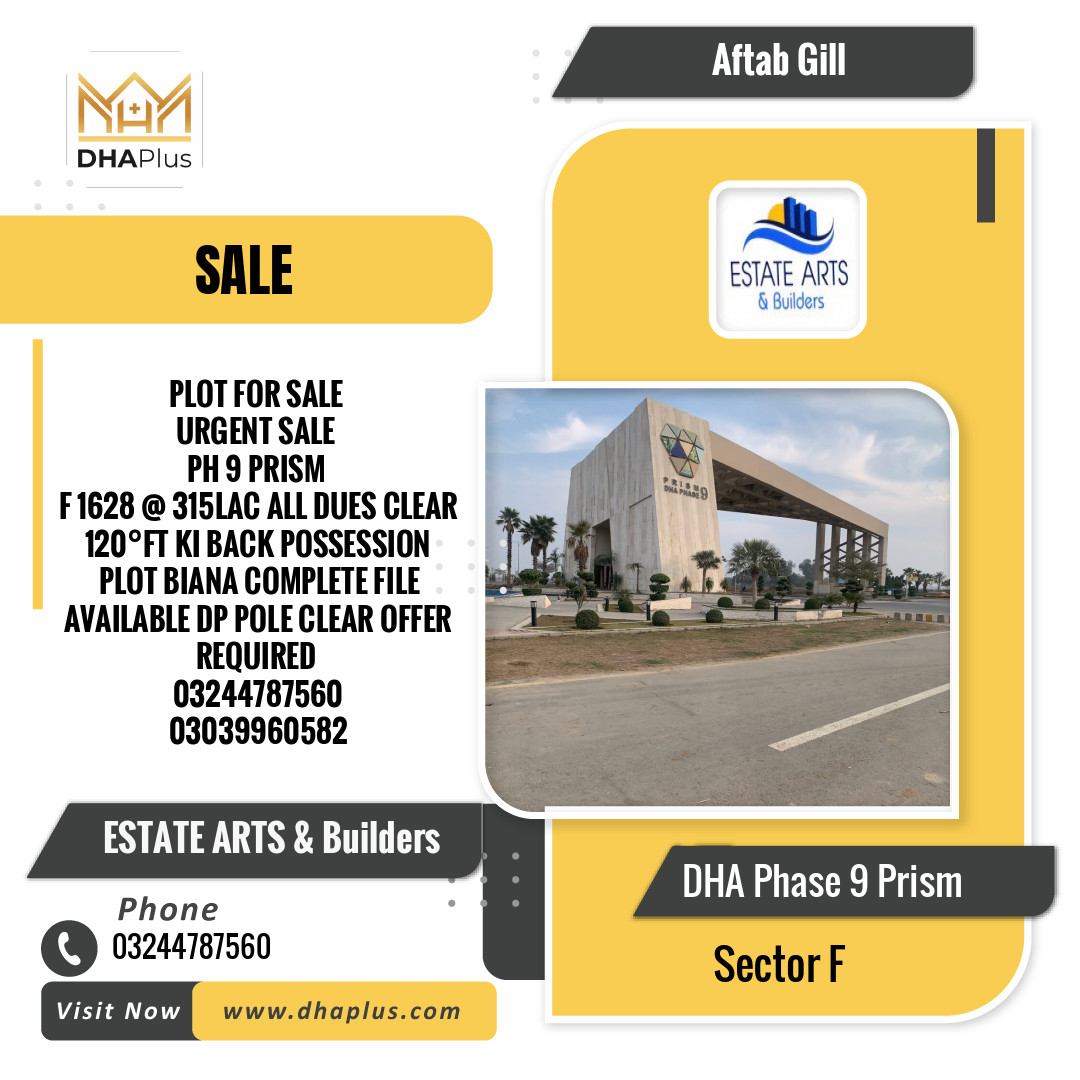 1 Kanal Residential Plot for Sale in Sector F, DHA Phase 9 Prism, Lahore - (BP-47532)