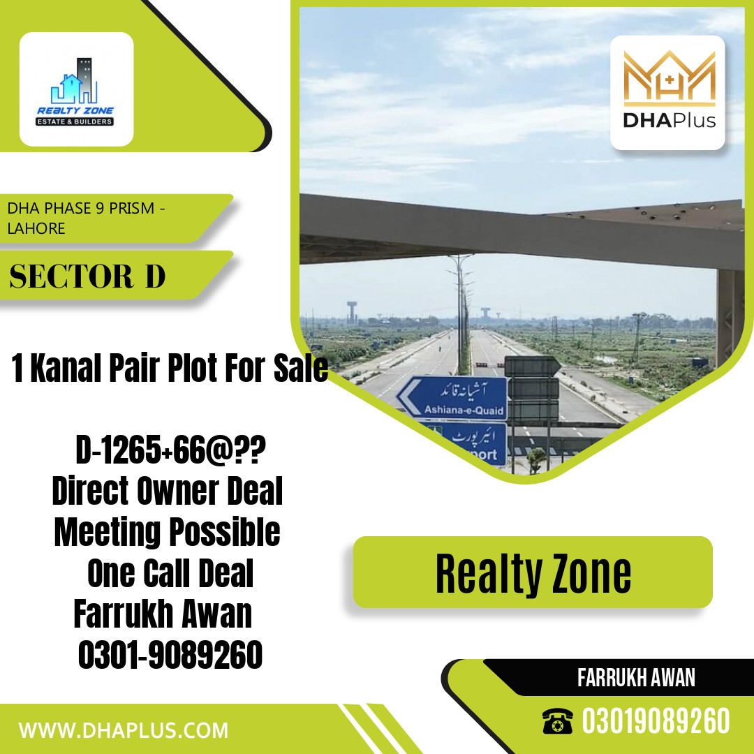 2 Kanal Residential Plot for Sale in Sector D, DHA Phase 9 Prism, Lahore - (BP-47535)