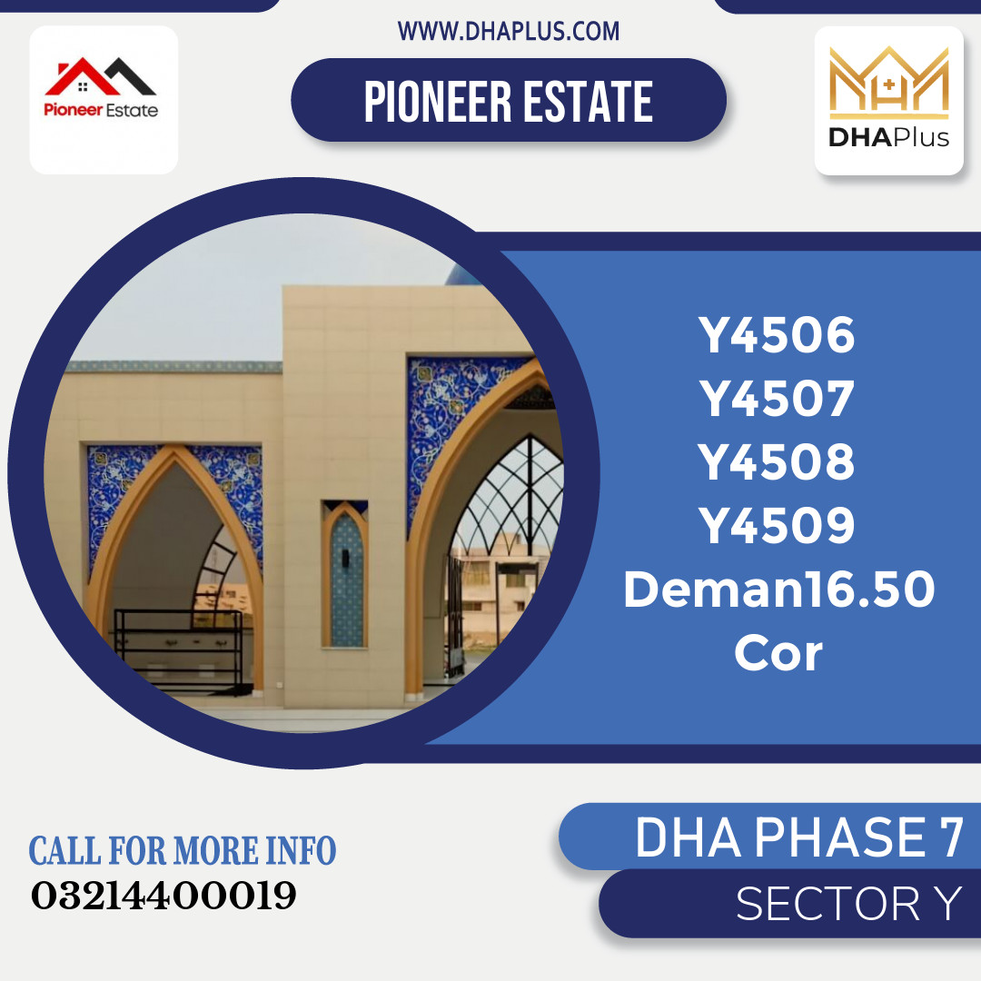 80 Kanal Residential Plot for Sale in Sector Y, DHA Phase 7, Lahore - (BP-47536)