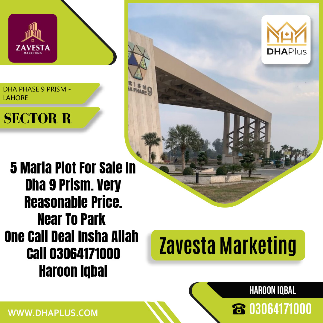5 Marla Residential Plot for Sale in Sector R, DHA Phase 9 Prism, Lahore - (BP-47568)