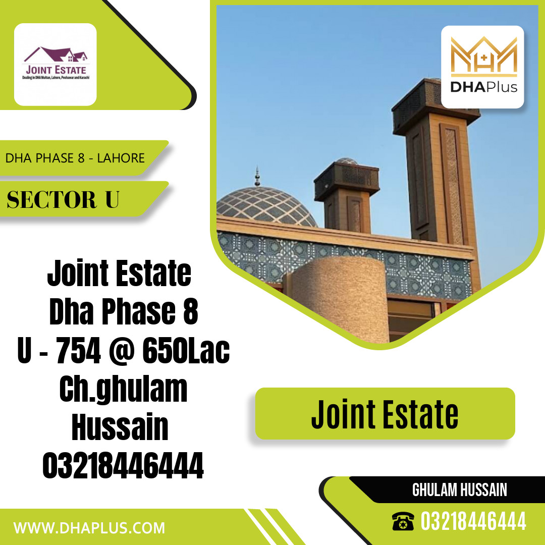 1 Kanal Residential Plot for Sale in Sector U, DHA Phase 8, Lahore - (BP-47601)