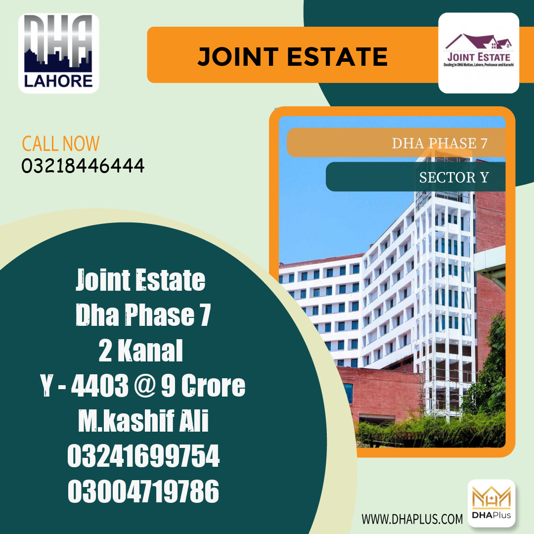 2 Kanal Residential Plot for Sale in Sector Y, DHA Phase 7, Lahore - (BP-47772)