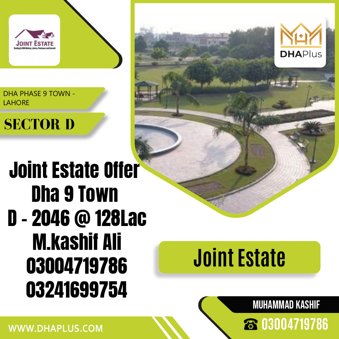 5 Marla Residential Plot for Sale in Sector D, DHA Phase 9 Town, Lahore - (BP-47855)