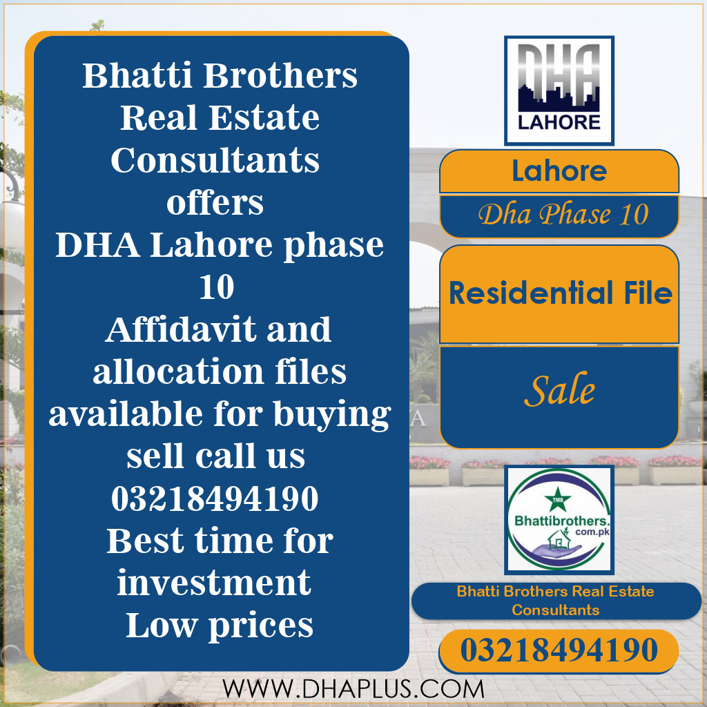 2 Kanal Residential File for Sale in DHA Phase 10, Lahore - (BP-47874)