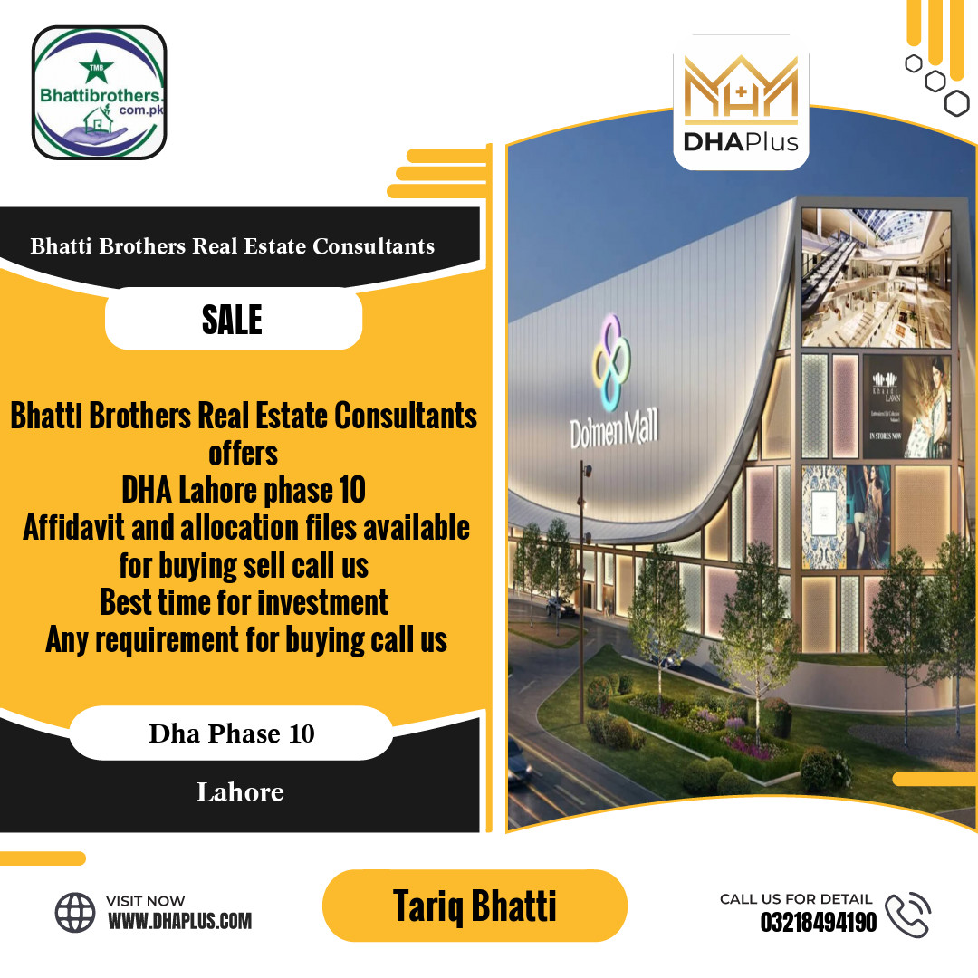 1 Kanal Residential File for Sale in DHA Phase 10, Lahore - (BP-47875)