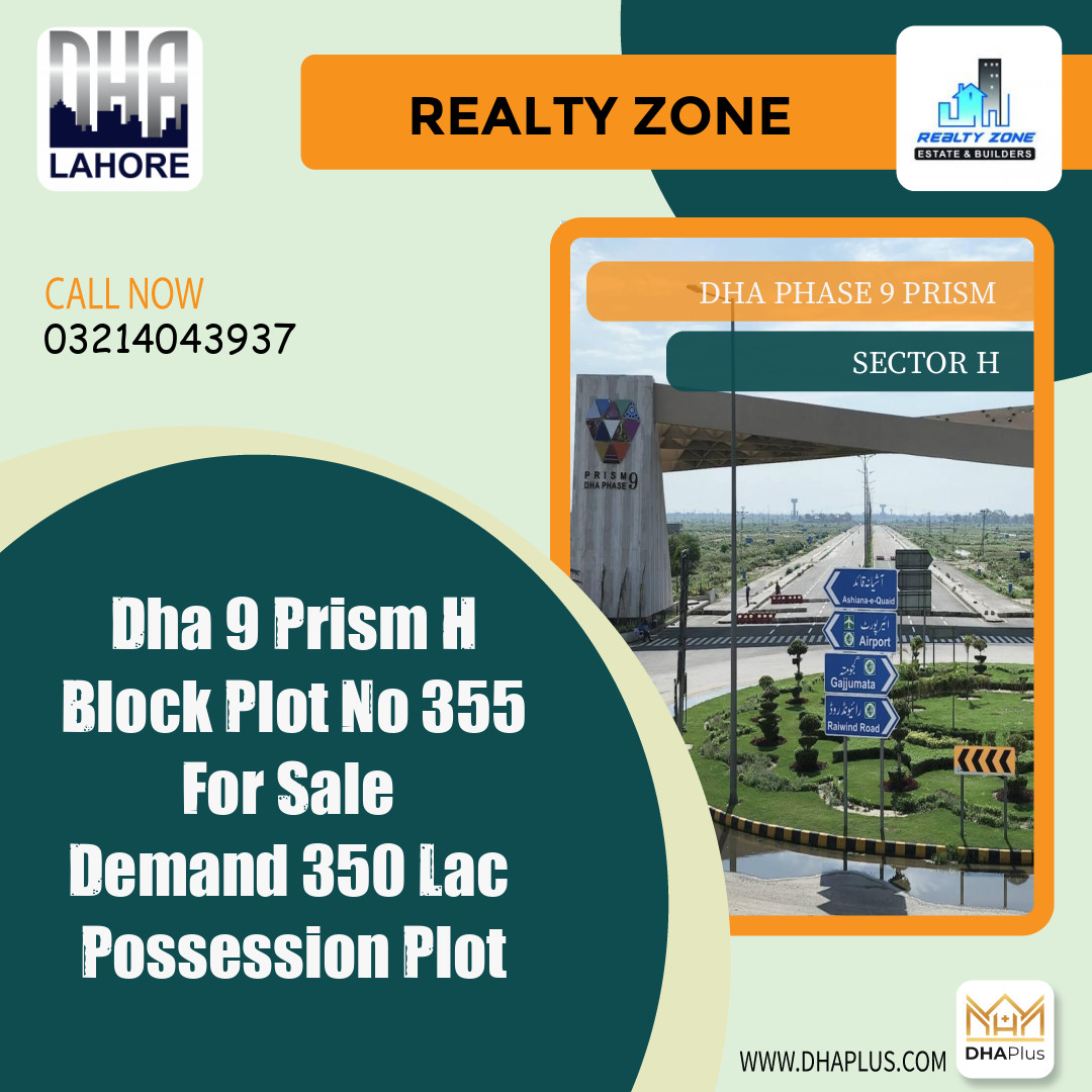 1 Kanal Residential Plot for Sale in Sector H, DHA Phase 9 Prism, Lahore - (BP-47934)