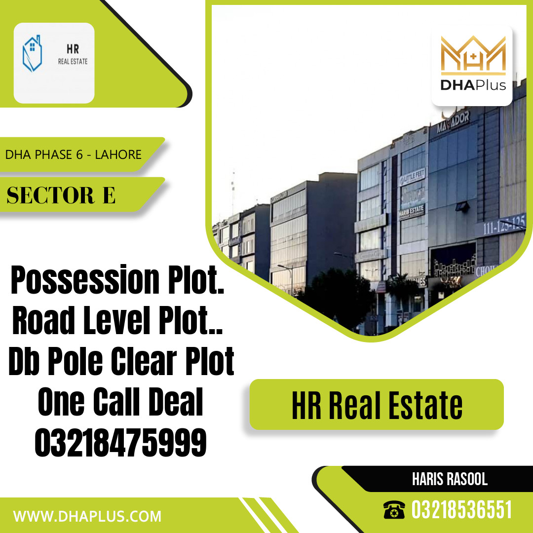 5 Marla Residential Plot for Sale in Sector E, DHA Phase 6, Lahore - (BP-47935)