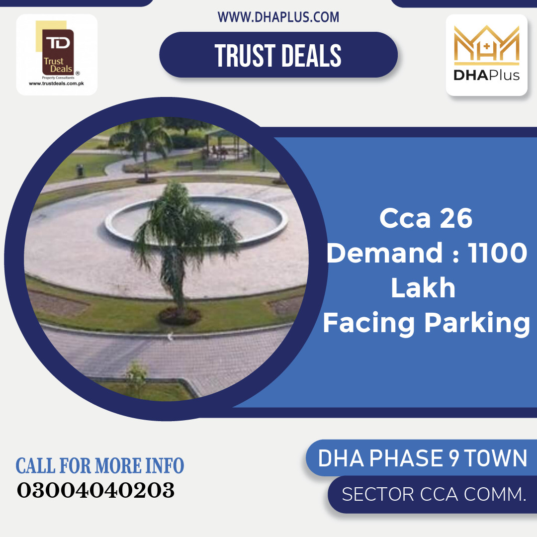 8 Marla Commercial Plot for Sale in Sector CCA Commercial, DHA Phase 9 Town, Lahore - (BP-47947)