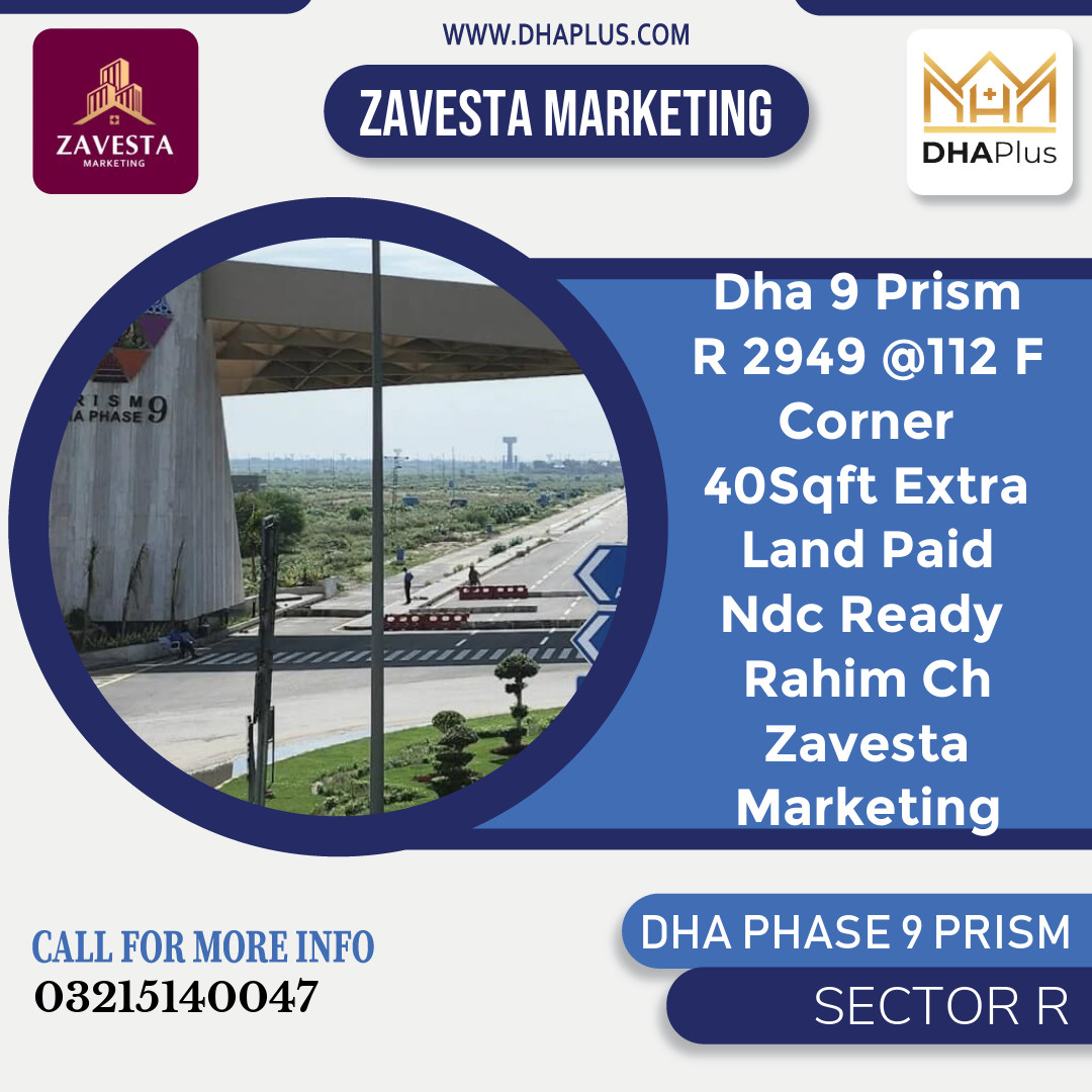5 Marla Residential Plot for Sale in Sector R, DHA Phase 9 Prism, Lahore - (BP-47953)