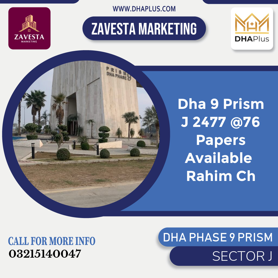 5 Marla Residential Plot for Sale in Sector J, DHA Phase 9 Prism, Lahore - (BP-48054)