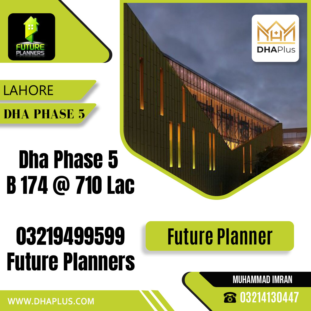 1 Kanal Residential Plot for Sale in DHA Phase 5, Lahore - (BP-48243)