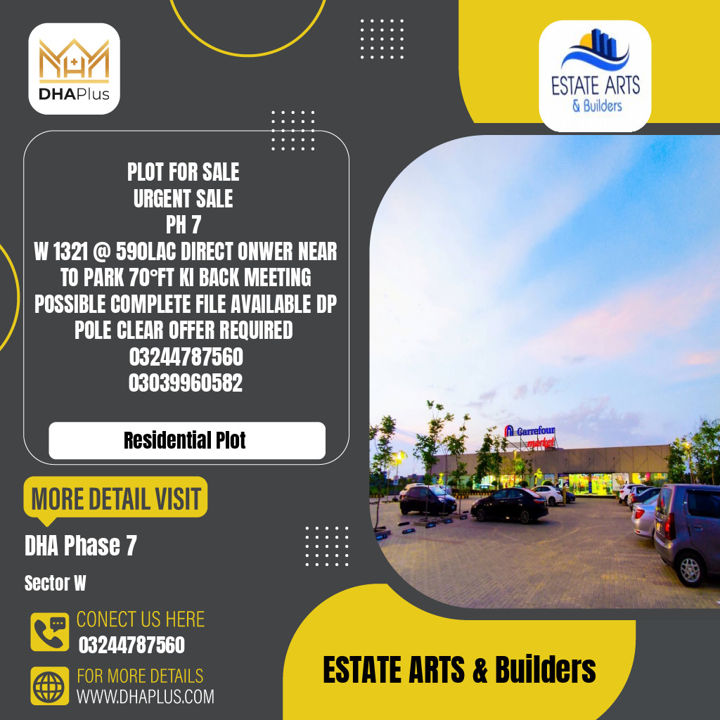 1 Kanal Residential Plot for Sale in Sector W, DHA Phase 7, Lahore - (BP-48331)