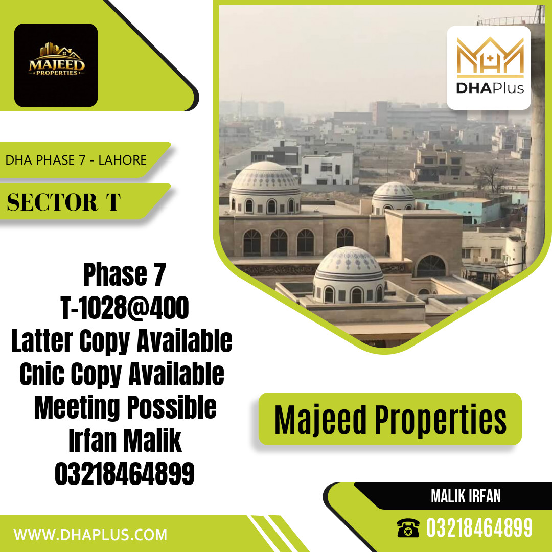 1 Kanal Residential Plot for Sale in Sector T, DHA Phase 7, Lahore - (BP-48485)