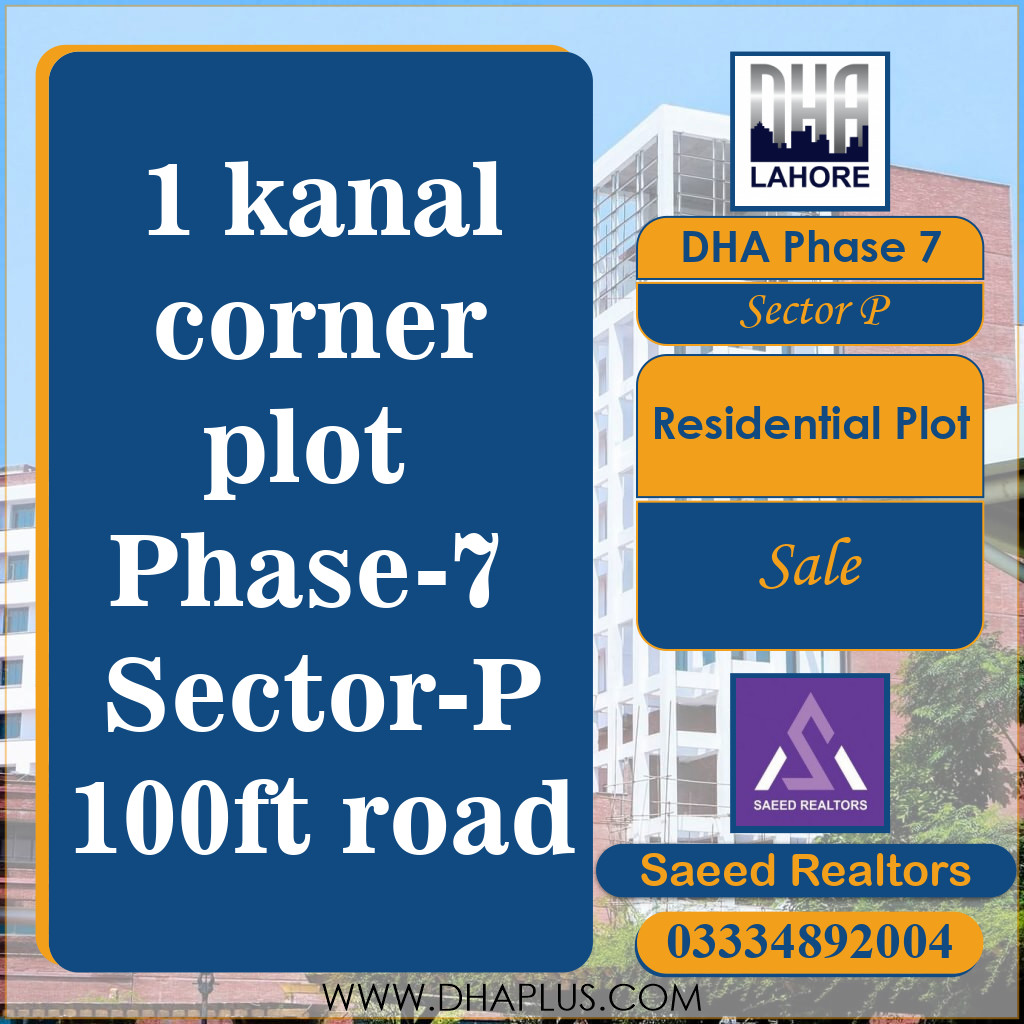 1 Kanal Residential Plot for Sale in Sector P, DHA Phase 7, Lahore - (BP-48665)