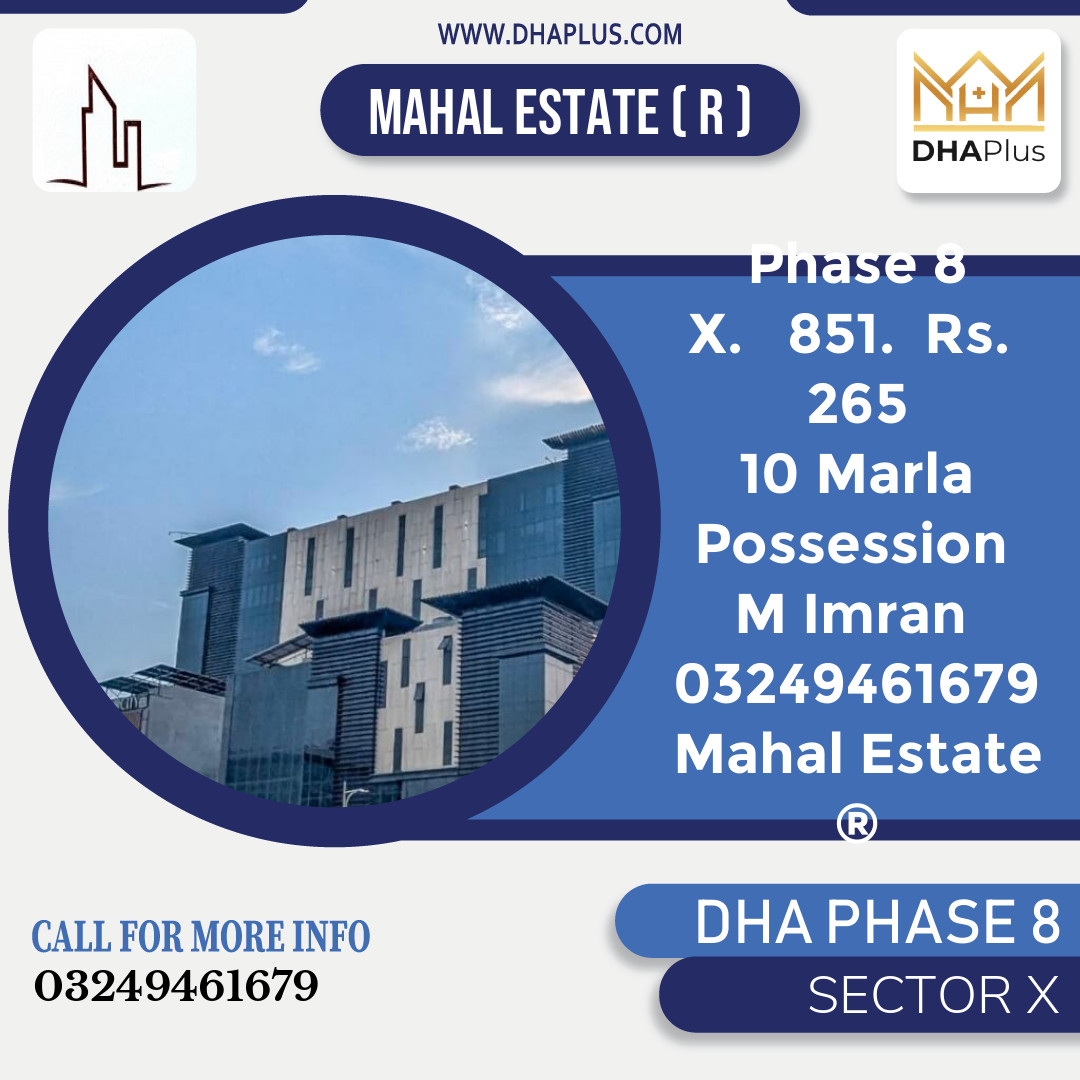 10 Marla Residential Plot for Sale in Sector X, DHA Phase 8, Lahore - (BP-48723)