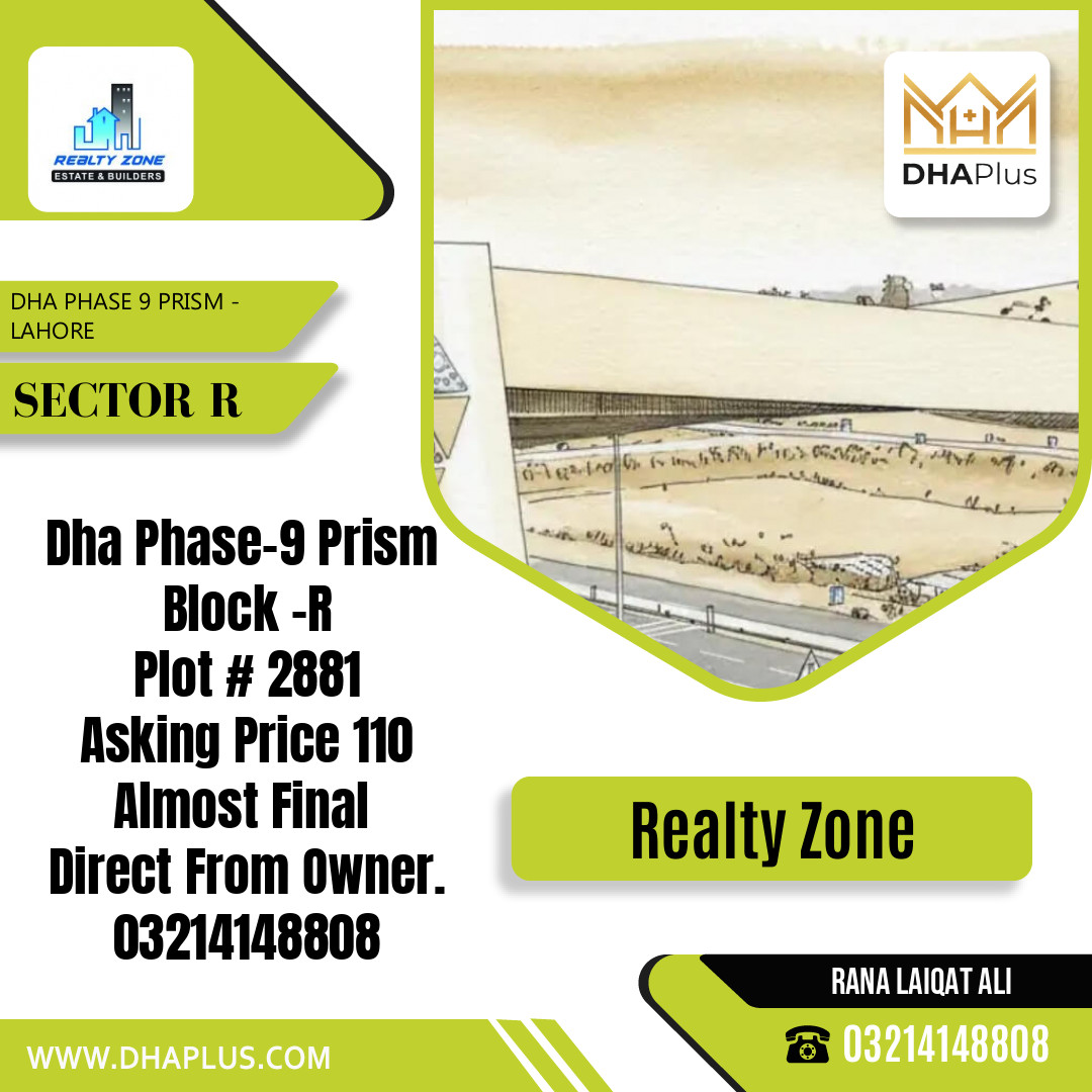 5 Marla Residential Plot for Sale in Sector R, DHA Phase 9 Prism, Lahore - (BP-48766)