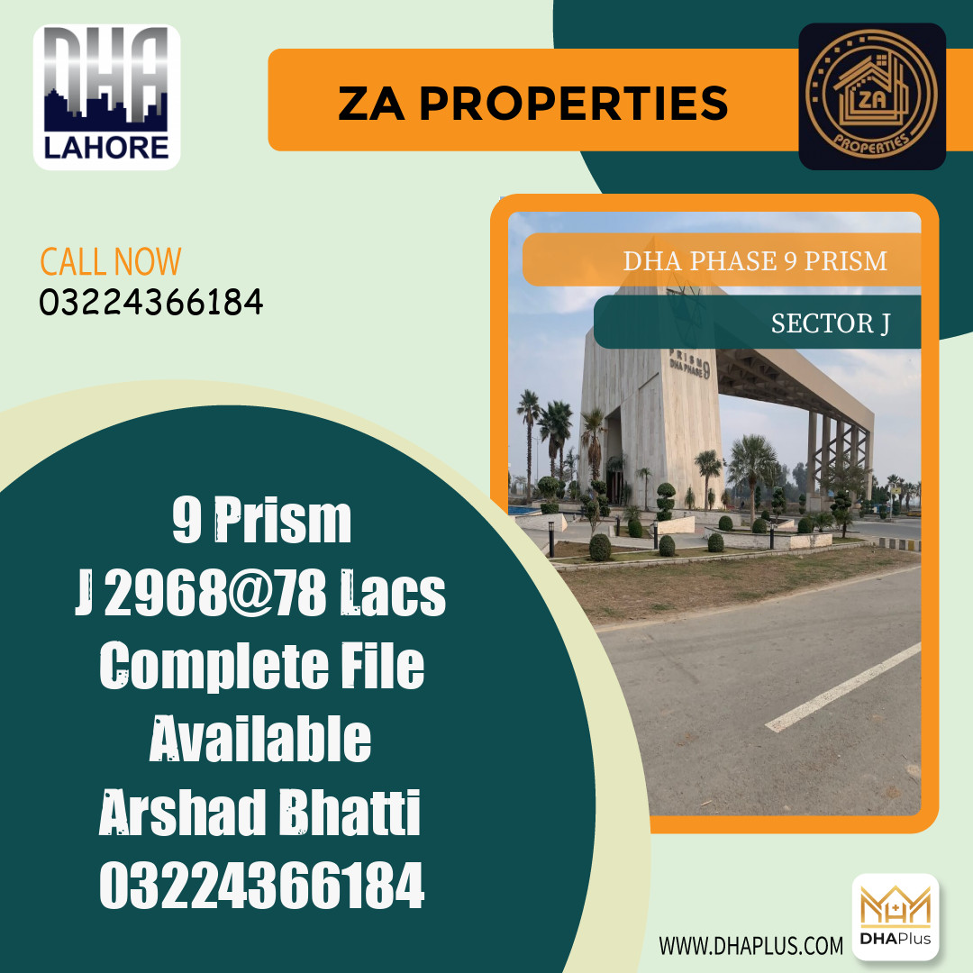 5 Marla Residential Plot for Sale in Sector J, DHA Phase 9 Prism, Lahore - (BP-48768)