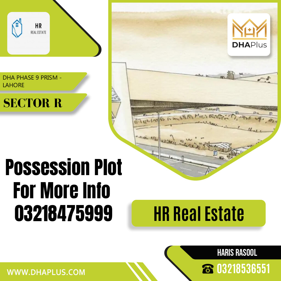 4 Marla Commercial Plot for Sale in Sector R, DHA Phase 9 Prism, Lahore - (BP-48859)