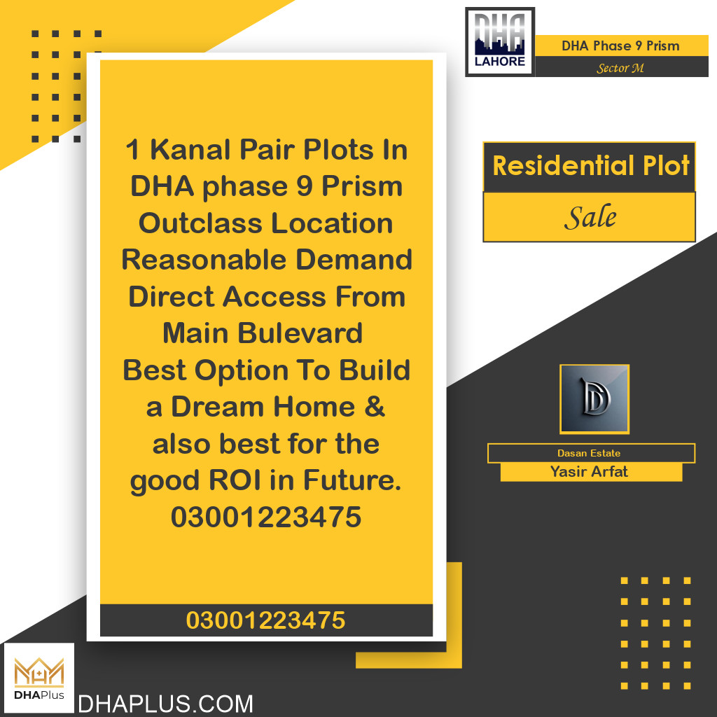 2 Kanal Residential Plot for Sale in Sector M, DHA Phase 9 Prism, Lahore - (BP-49000)