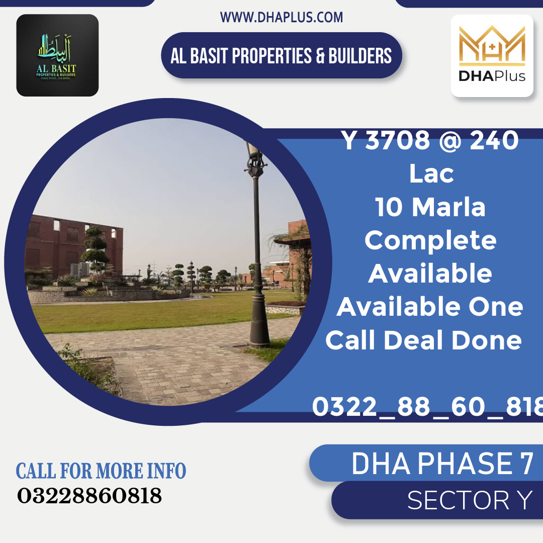 10 Marla Residential Plot for Sale in Sector Y, DHA Phase 7, Lahore - (BP-49048)
