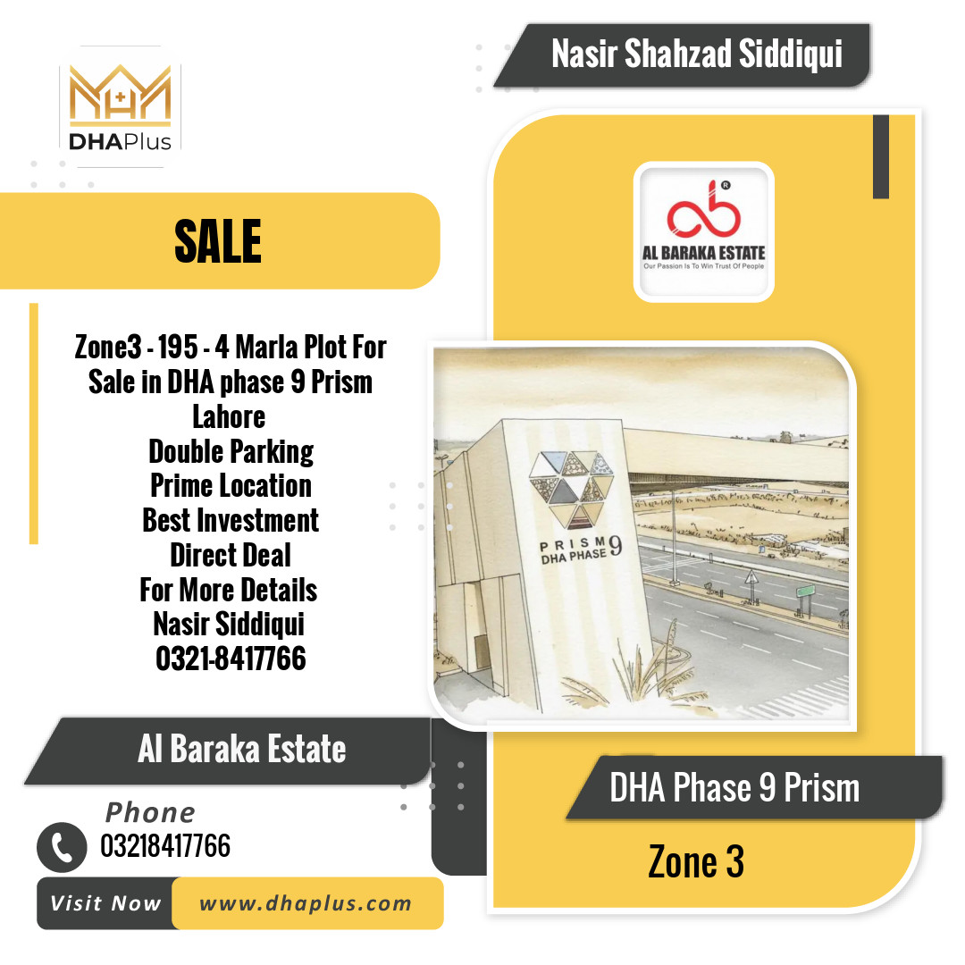 4 Marla Commercial Plot for Sale in Commercial Zone 3, DHA Phase 9 Prism, Lahore - (BP-49165)