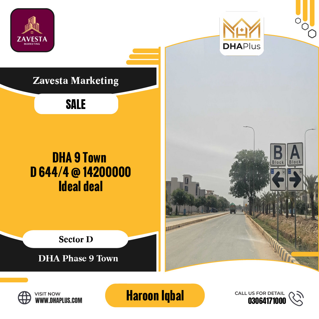 5 Marla Residential Plot for Sale in Sector D, DHA Phase 9 Town, Lahore - (BP-49226)