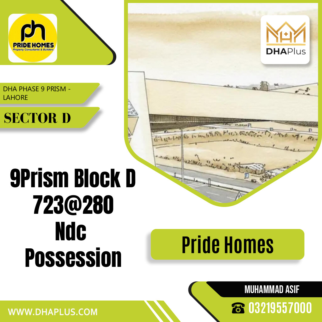 20 Marla Residential Plot for Sale in Sector D, DHA Phase 9 Prism, Lahore - (BP-49278)