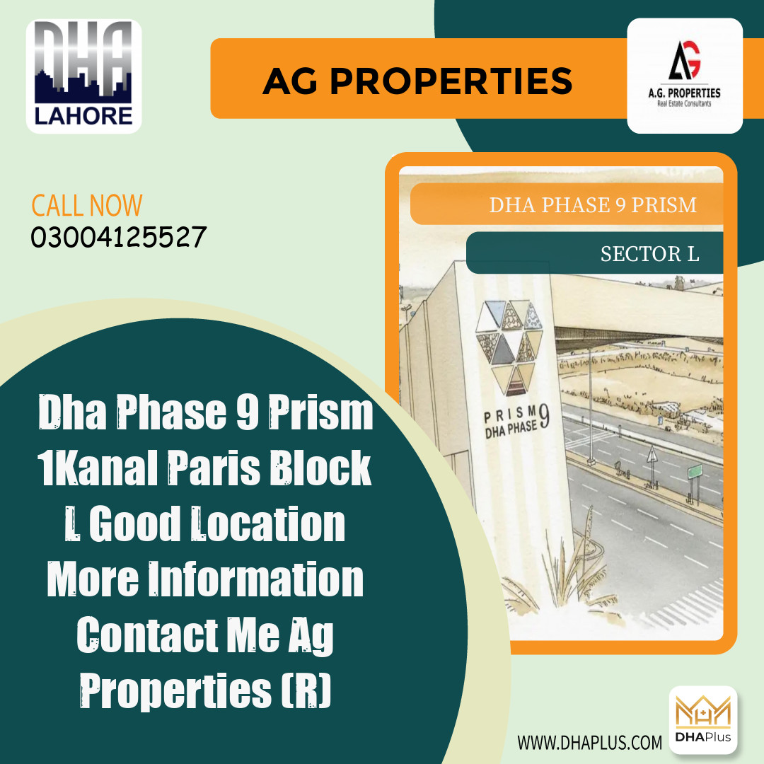 40 Marla Residential Plot for Sale in Sector L, DHA Phase 9 Prism, Lahore - (BP-49292)