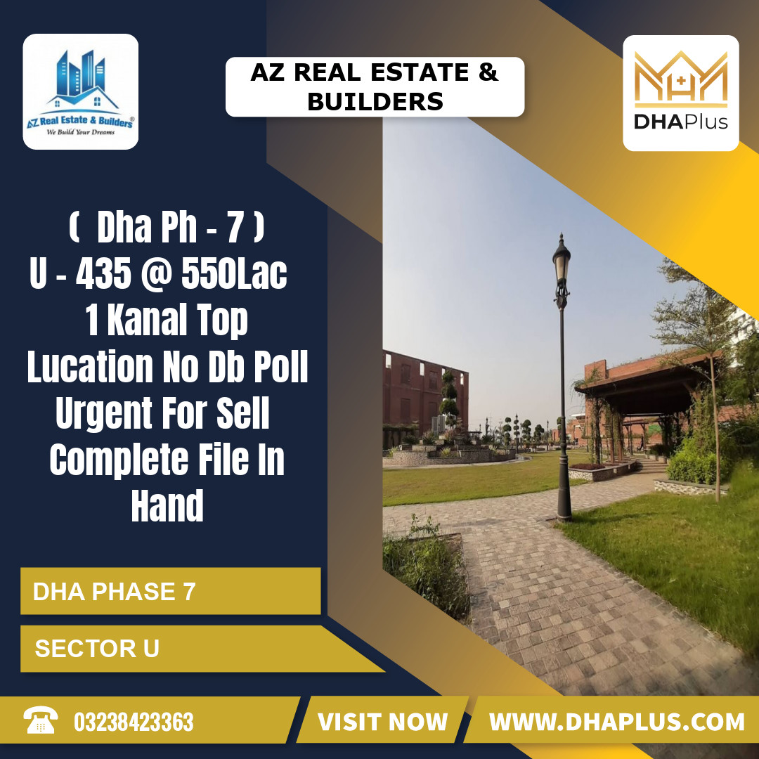 1 Kanal Residential Plot for Sale in Sector U, DHA Phase 7, Lahore - (BP-49319)
