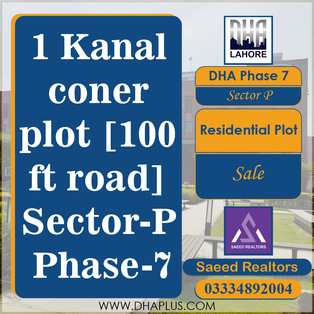 1 Kanal Residential Plot for Sale in Sector P, DHA Phase 7, Lahore - (BP-49334)