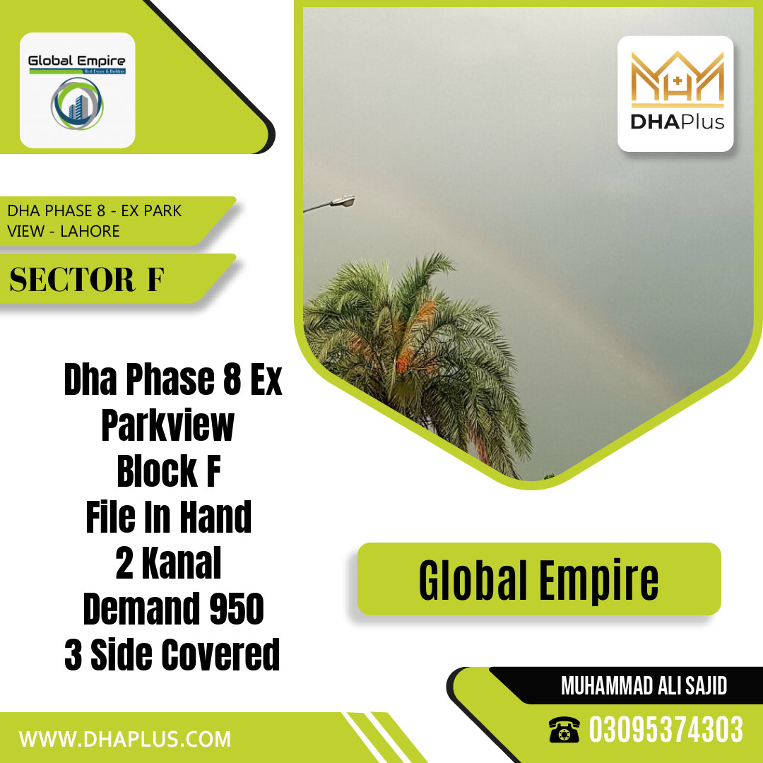 2 Kanal Residential Plot for Sale in Sector F, DHA Phase 8 - Ex Park View, Lahore - (BP-49512)