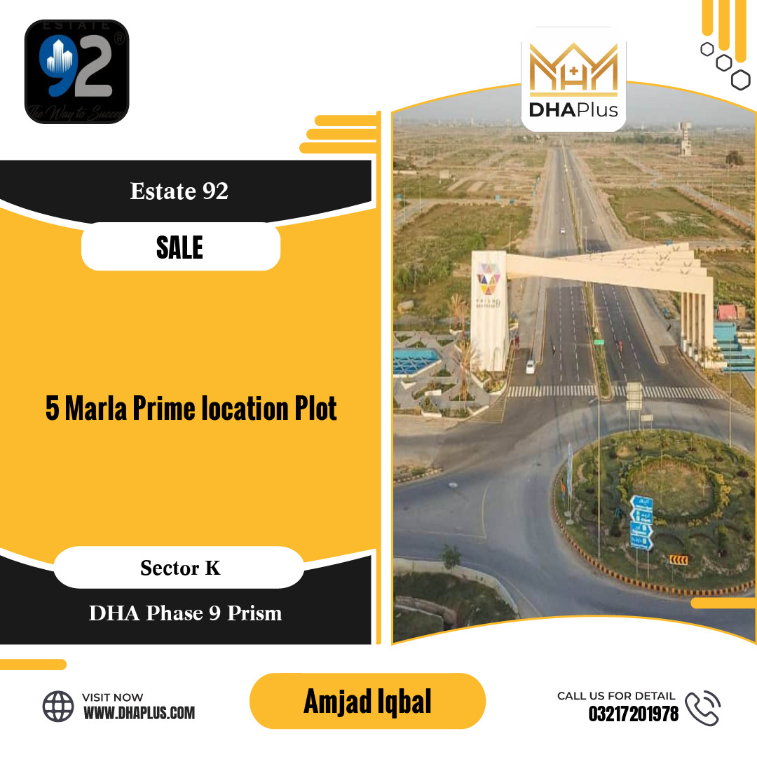 5 Marla Residential Plot for Sale in Sector K, DHA Phase 9 Prism, Lahore - (BP-49595)