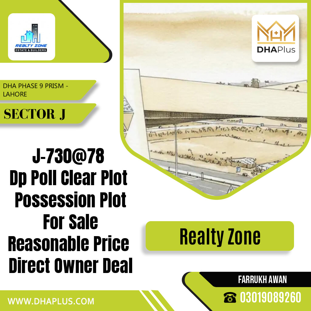 5 Marla Residential Plot for Sale in Sector J, DHA Phase 9 Prism, Lahore - (BP-49749)