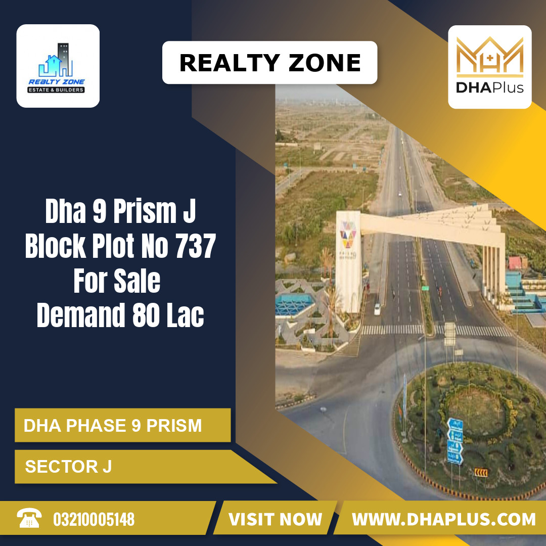 5 Marla Residential Plot for Sale in Sector J, DHA Phase 9 Prism, Lahore - (BP-49763)